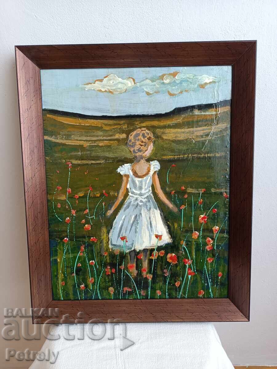 Παράδοση Παλιά ελαιογραφία