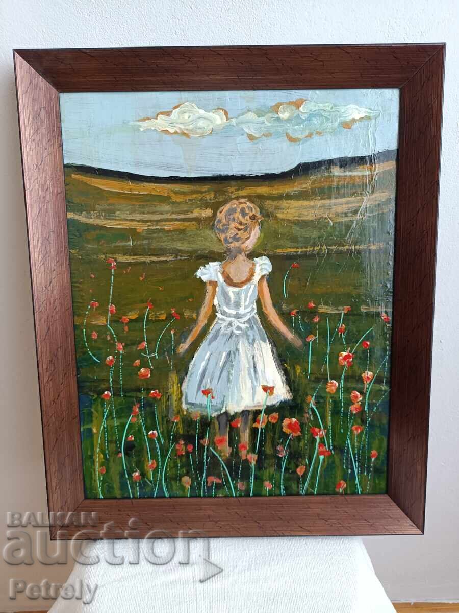 Παλιά ελαιογραφία