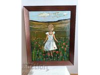 Παλιά ελαιογραφία