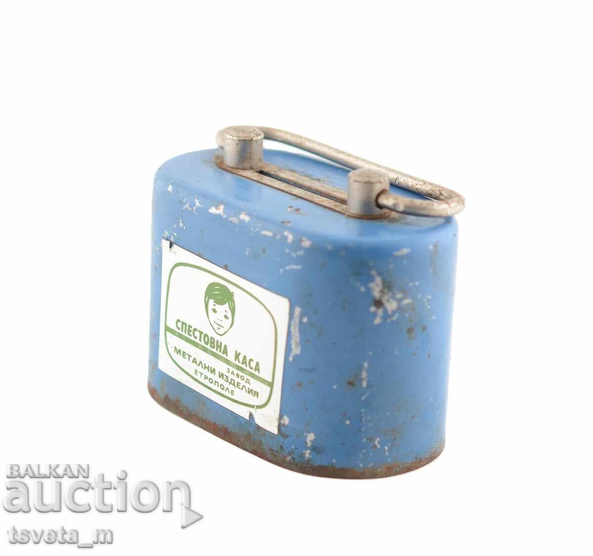 Old DSK (State Savings Bank) Children's Piggy Bank, Socialist Era with price 8.00 BGN | € 4.09