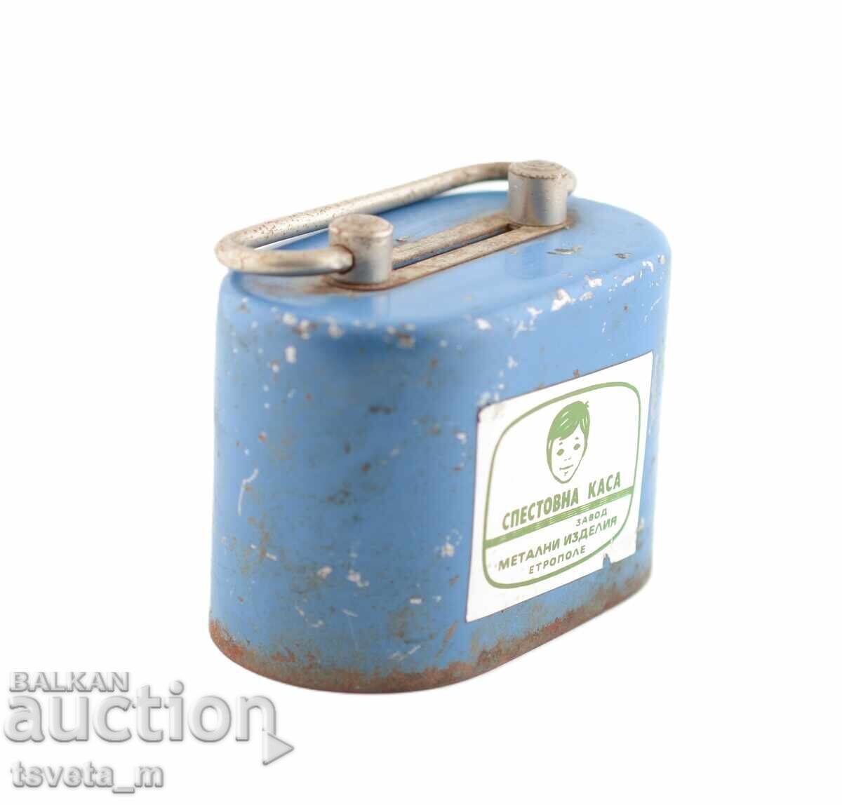 Auction  Old DSK (State Savings Bank) Children's Piggy Bank, Socialist Era