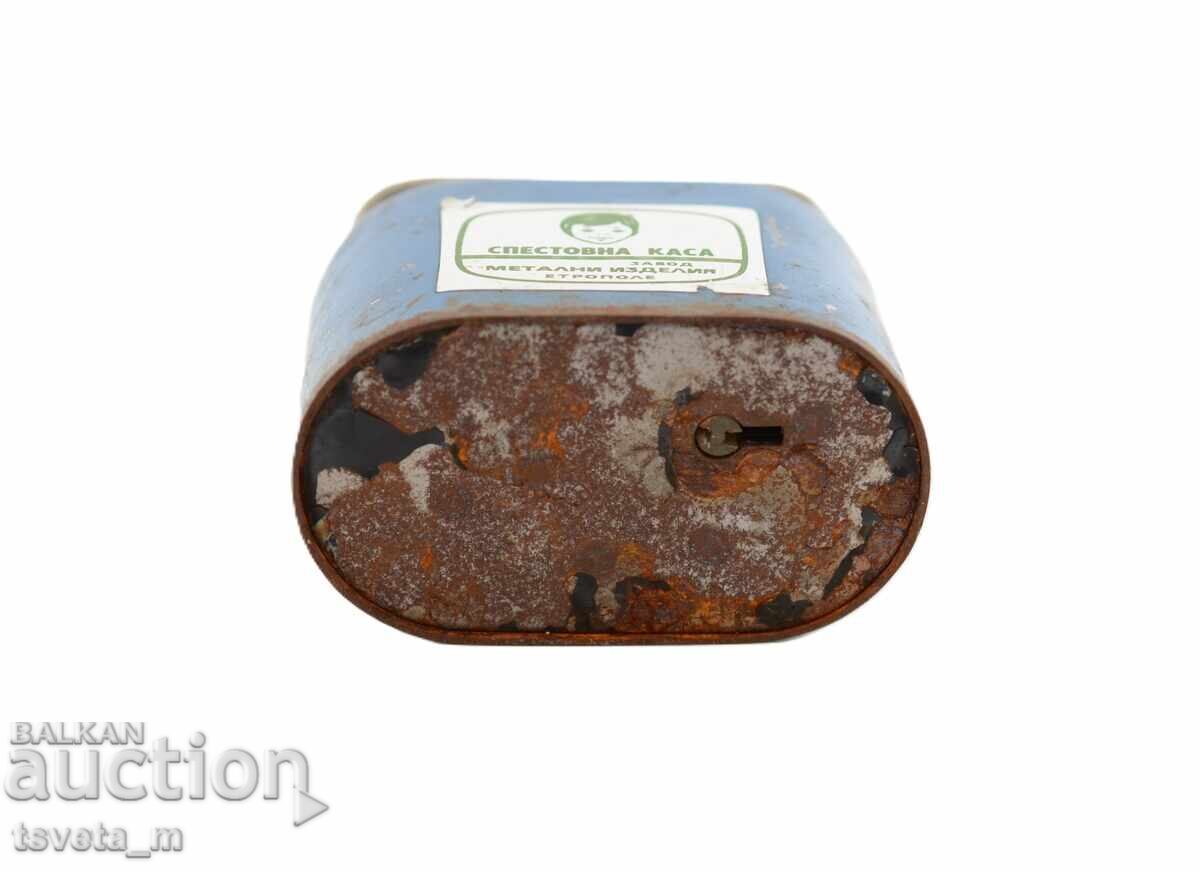 Old DSK (State Savings Bank) Children's Piggy Bank, Socialist Era - 5