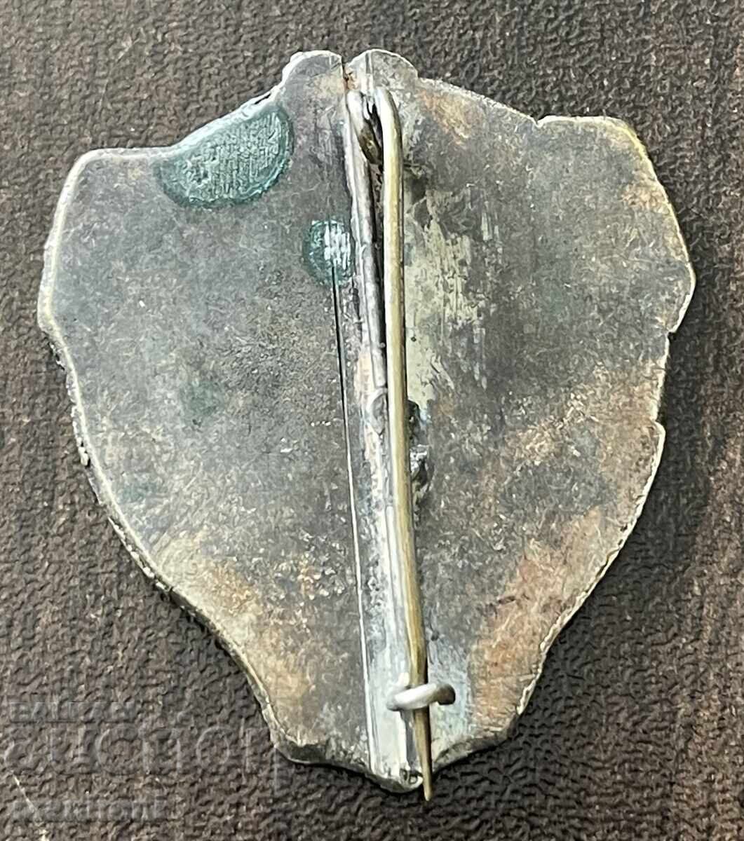 6167 Kingdom of Bulgaria stamp 6th Junak (Youth) Assembly Sofia 1923 with price 150.00 BGN | € 76.69