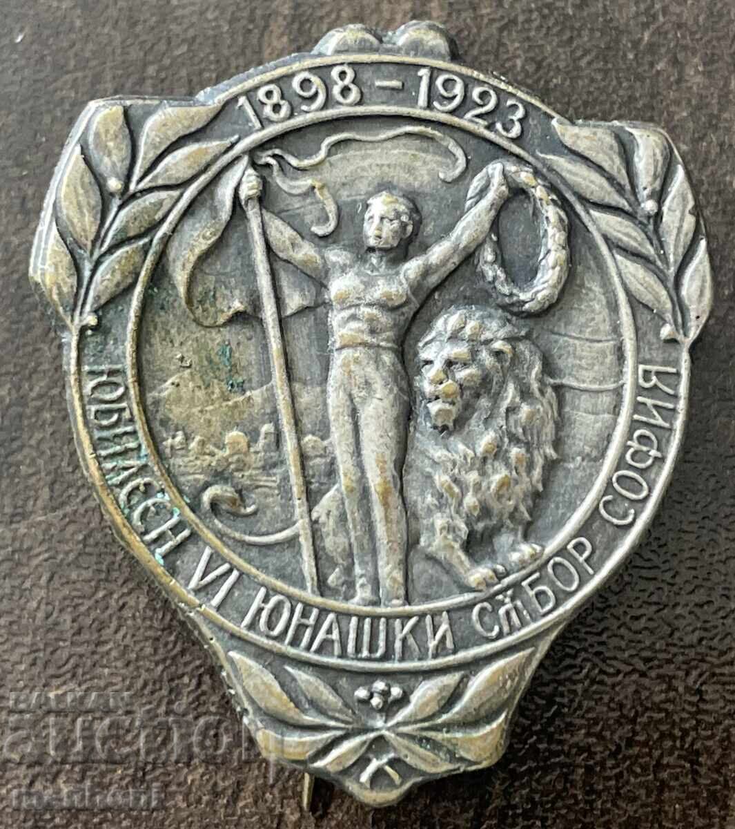 6167 Kingdom of Bulgaria stamp 6th Junak (Youth) Assembly Sofia 1923