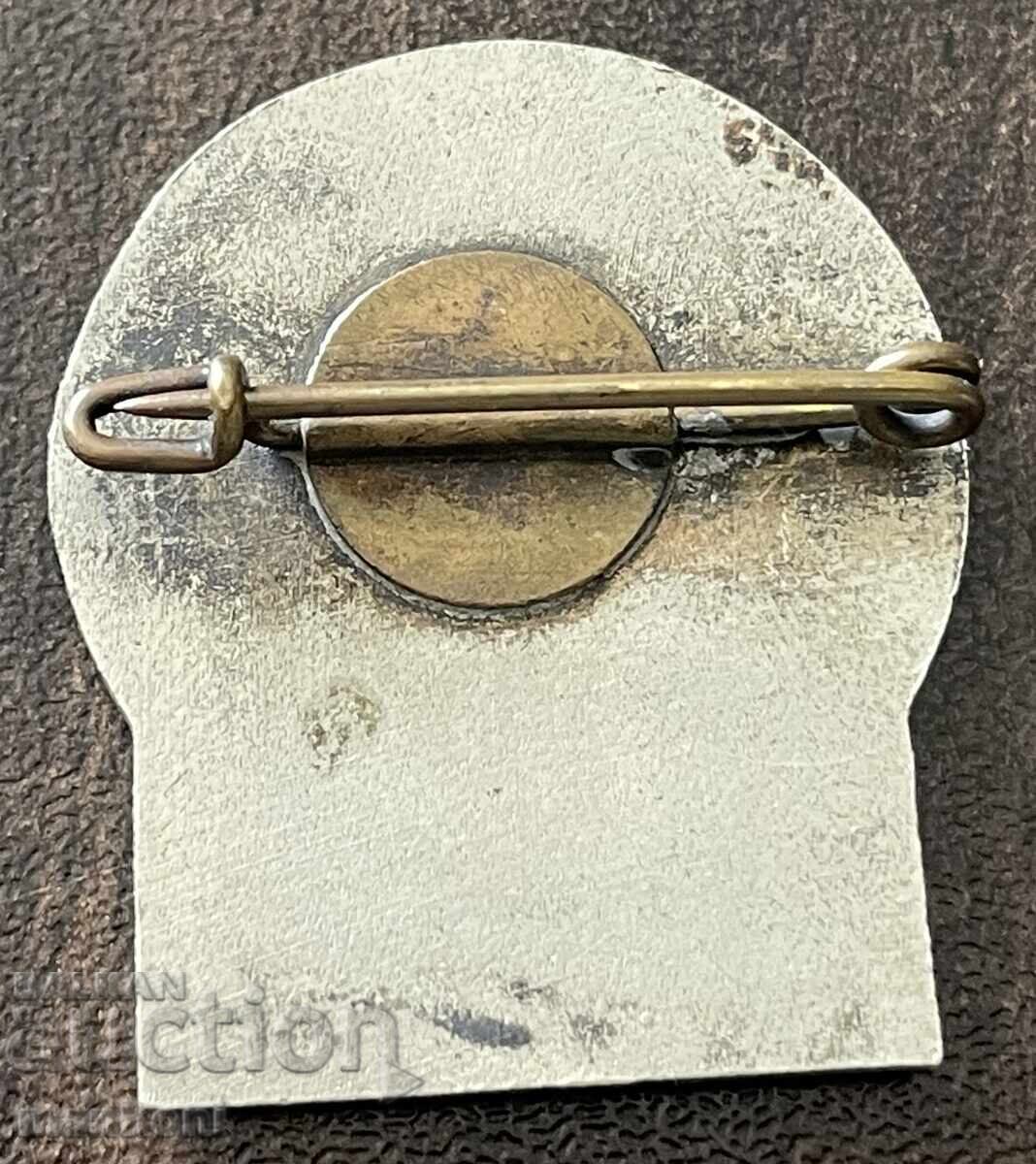 6168 Regatul Bulgariei, semn 7-lea Congres de Tineret Sofia 1930 cu preț 100.00 BGN | € 51.13