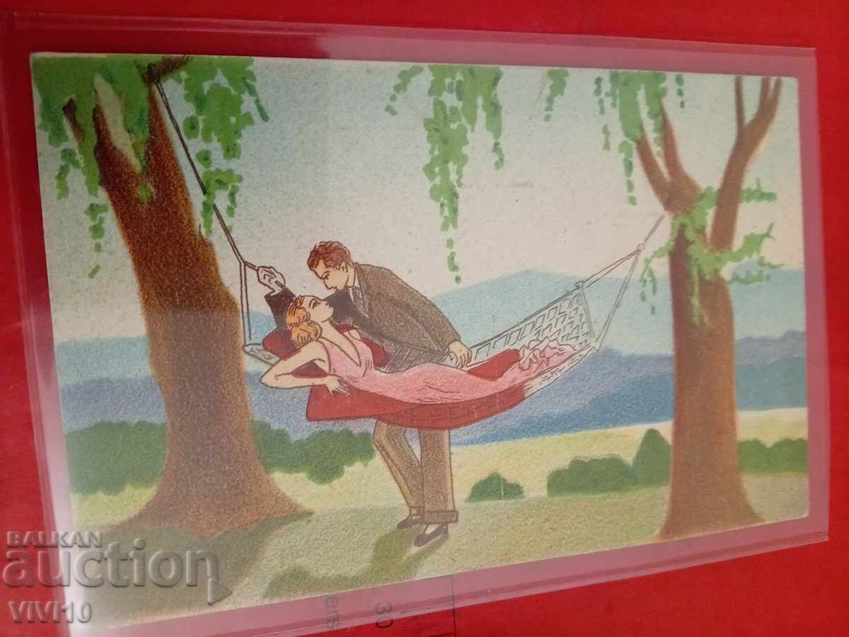 Παλιά καρτ ποστάλ