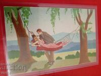 Παλιά καρτ ποστάλ