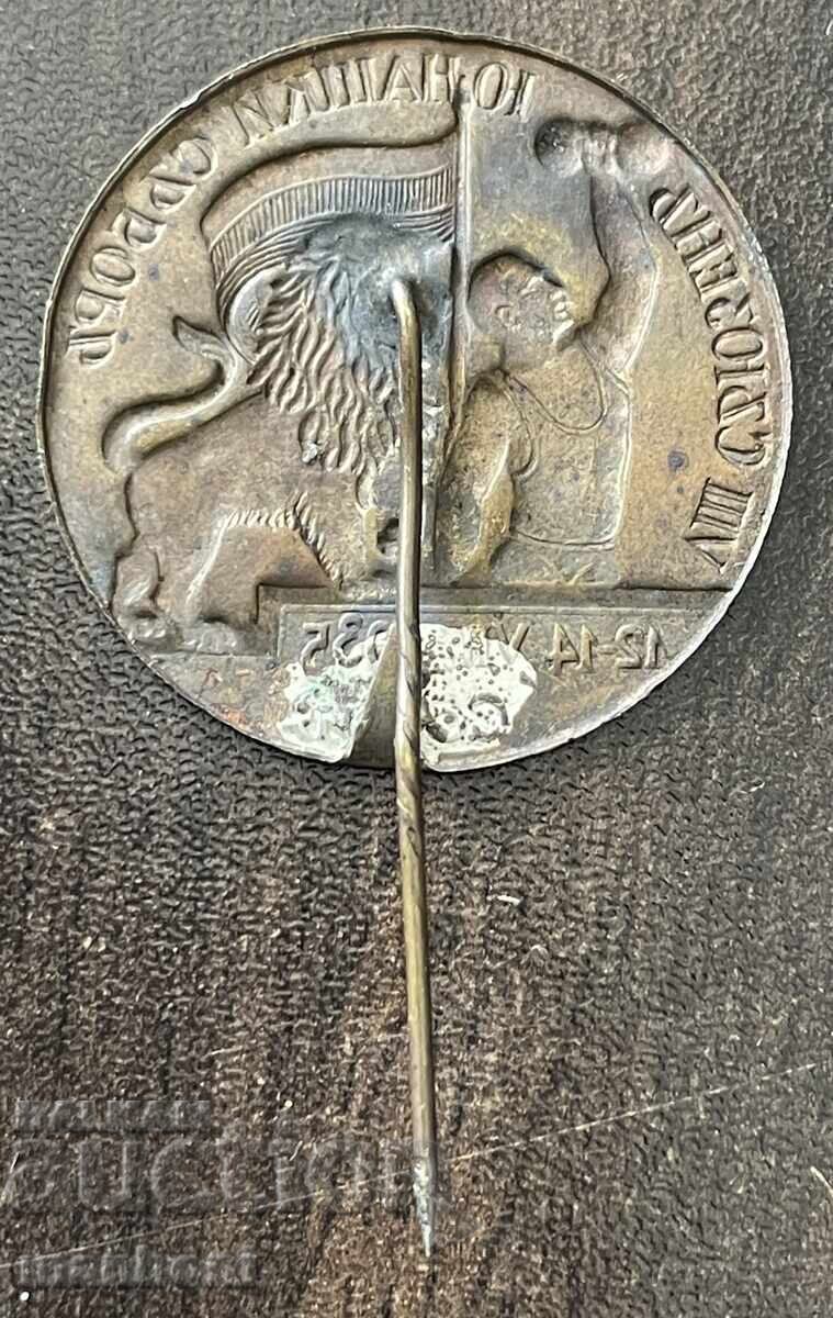 6169 Βασίλειο της Βουλγαρίας γραμματόσημο 8ης Γιορτής Νέων Σόφια 1935 με τιμή 130.00 BGN | € 66.47