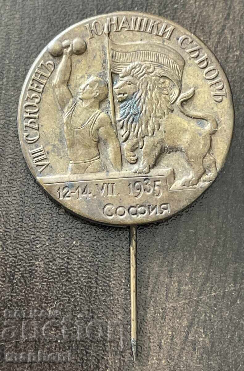 6169 Βασίλειο της Βουλγαρίας γραμματόσημο 8ης Γιορτής Νέων Σόφια 1935