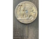 6169 Царство България знак 8-ми Юнашки събор София 1935г.