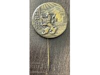 6172 Regatul Bulgariei Macedonia 10-lea Adunare Tineret Bitoala