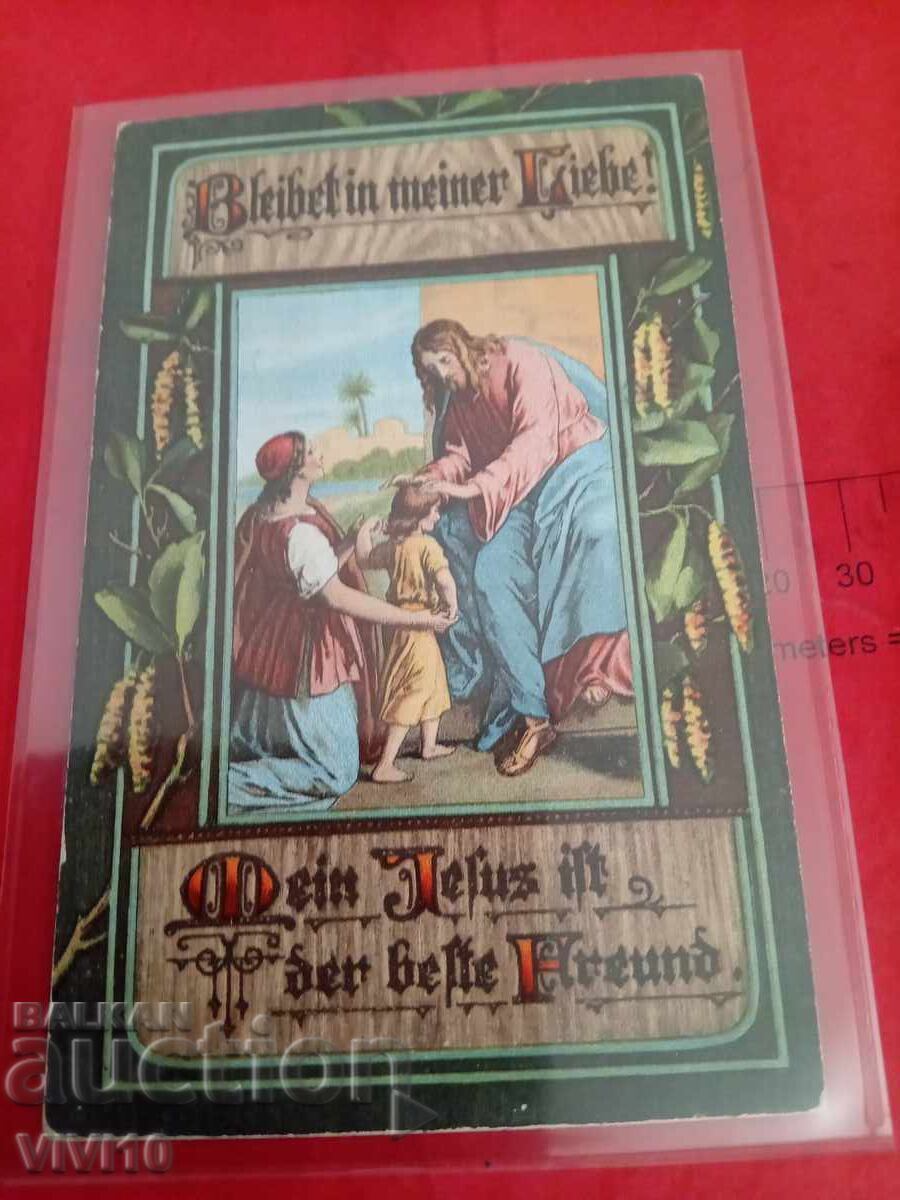 Old postcard Old postcard