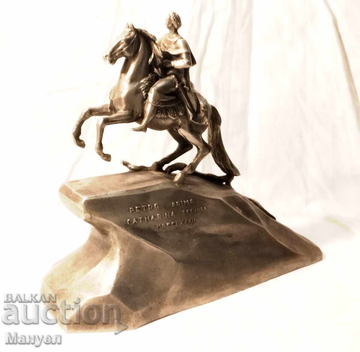 Άγαλμα του Αυτοκράτορα Πέτρου I - Ρωσία με τιμή 320.00 BGN | € 163.61