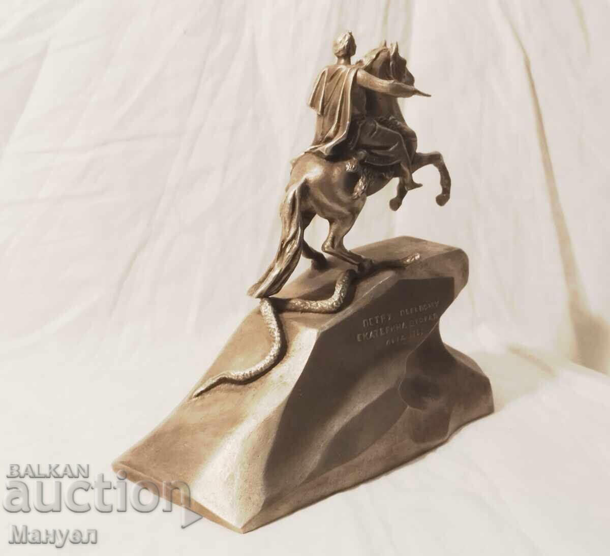 Άγαλμα του Αυτοκράτορα Πέτρου I - Ρωσία - 5