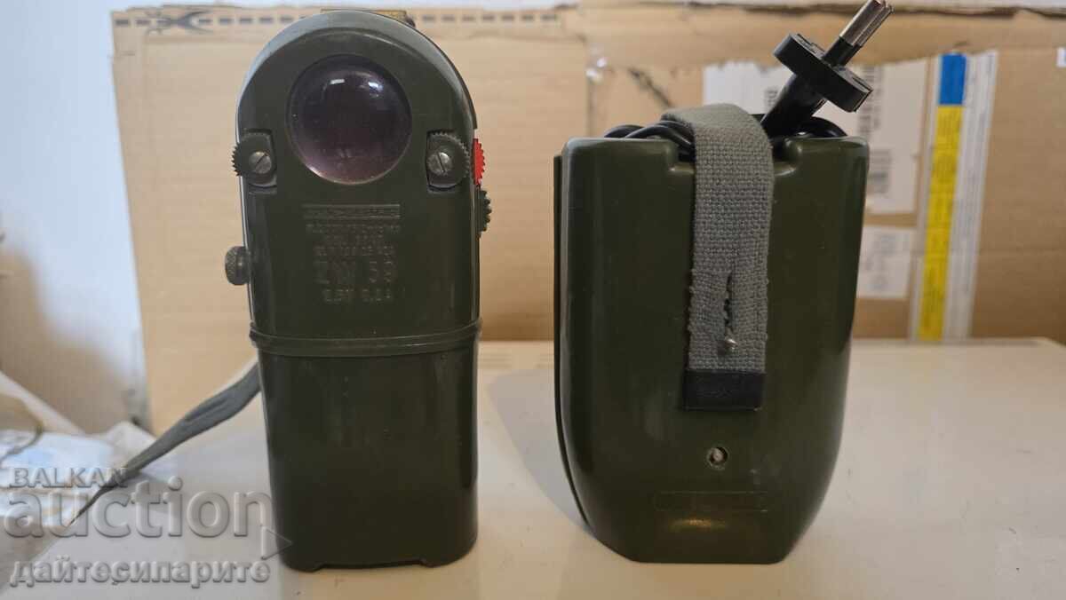 Аукцион Стар сигнален фенер със зареждане и различни светлини