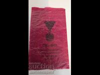 Veche plăcuță de medalie