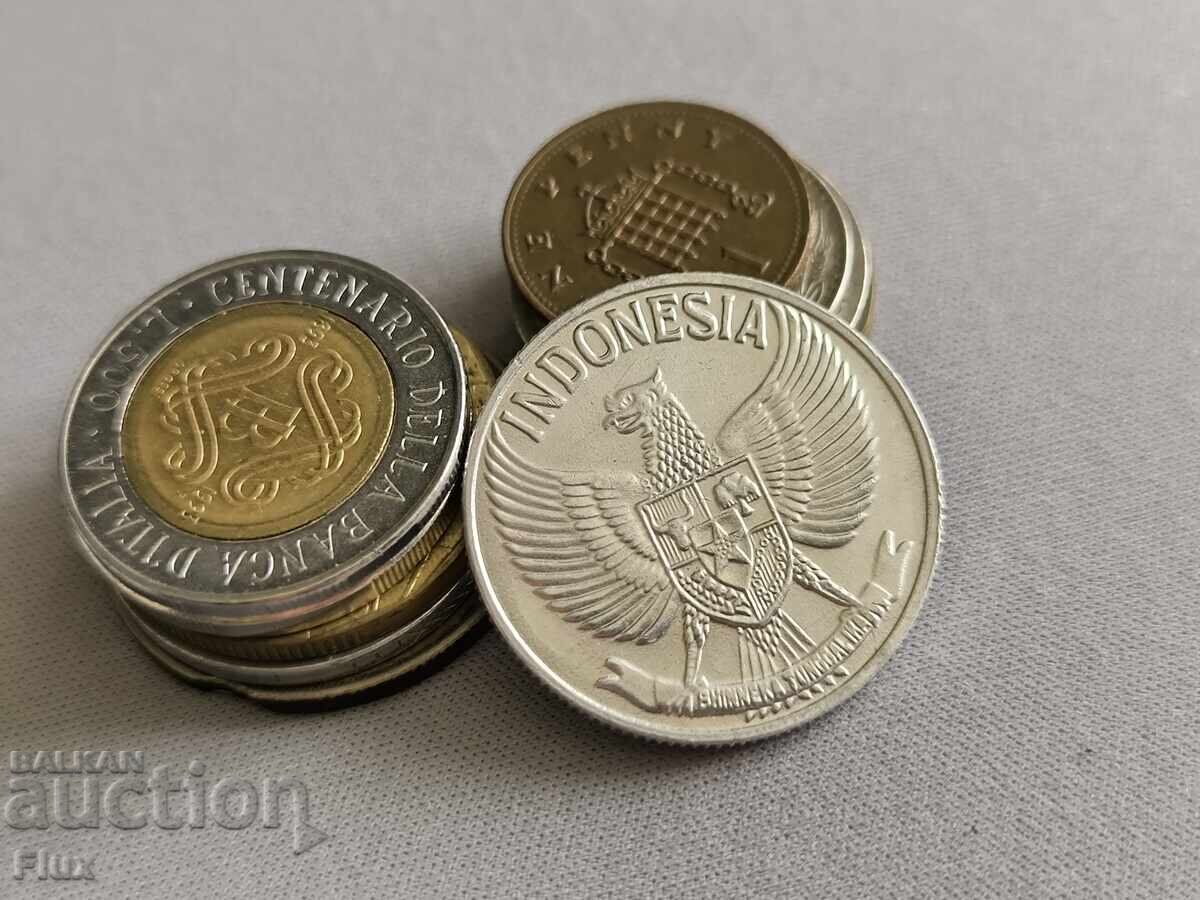 Монета - Индонезия - 50 сен AUNC | 1961г. с цена 7.00 лв. | € 3.58 Монета - Индонезия - 50 сен AUNC | 1961г. с цена 7.00 лв. | € 3.58