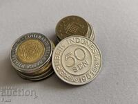 Coin - Indonesia - 50 Sen AUNC | 1961