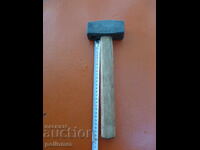 Old German Hammer - 322