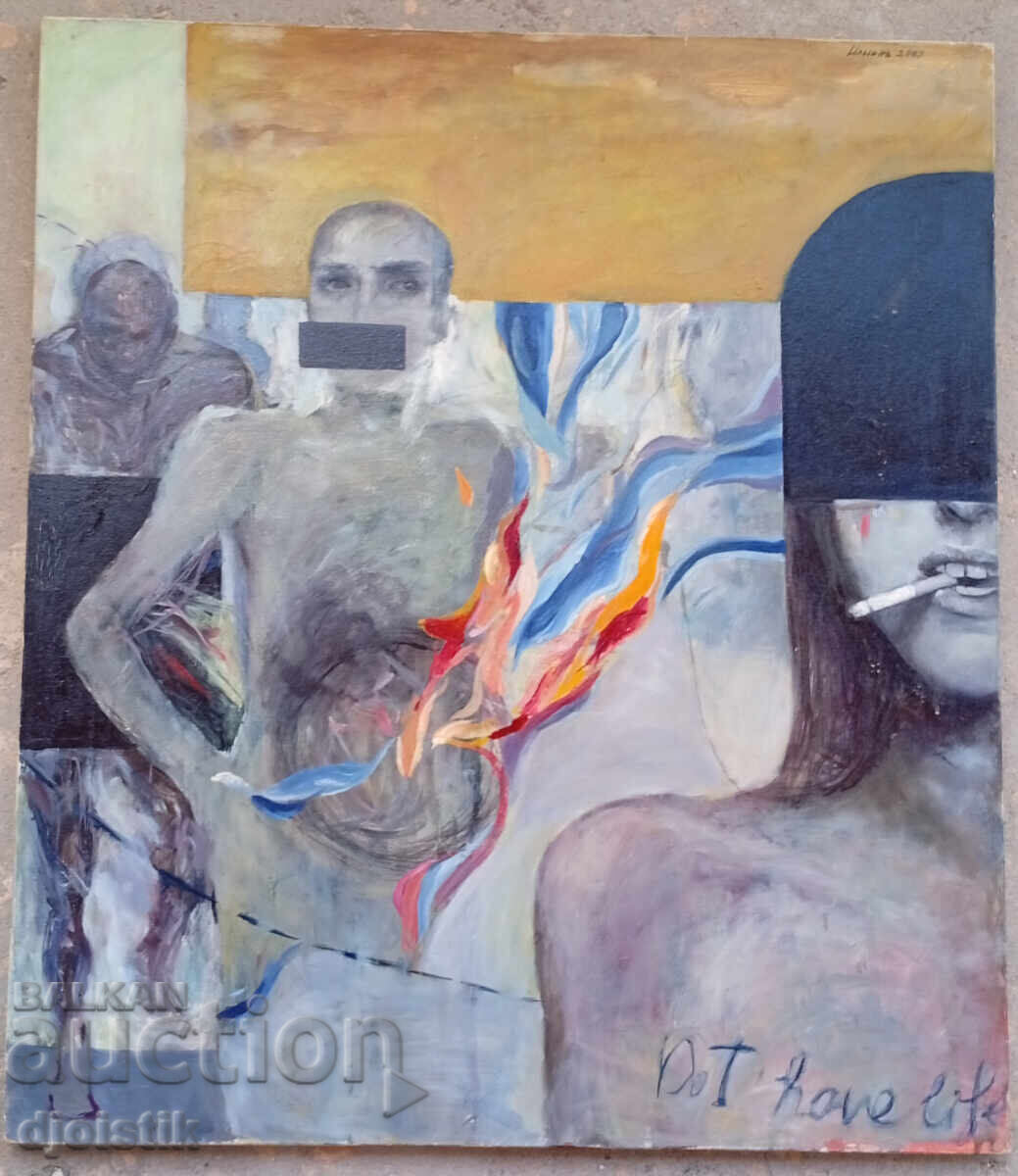 Доставка на Илияна Атанасова Иванова. Картина