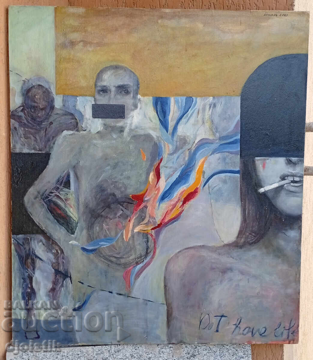 Ιλιάνα Αtanasova Ιvanova. Πίνακας