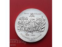 Германия-ГДР-10 мар. 1983-100 г. от смъртта на Рихард Вагнер