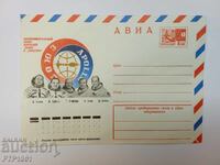 φάκελος χώρου