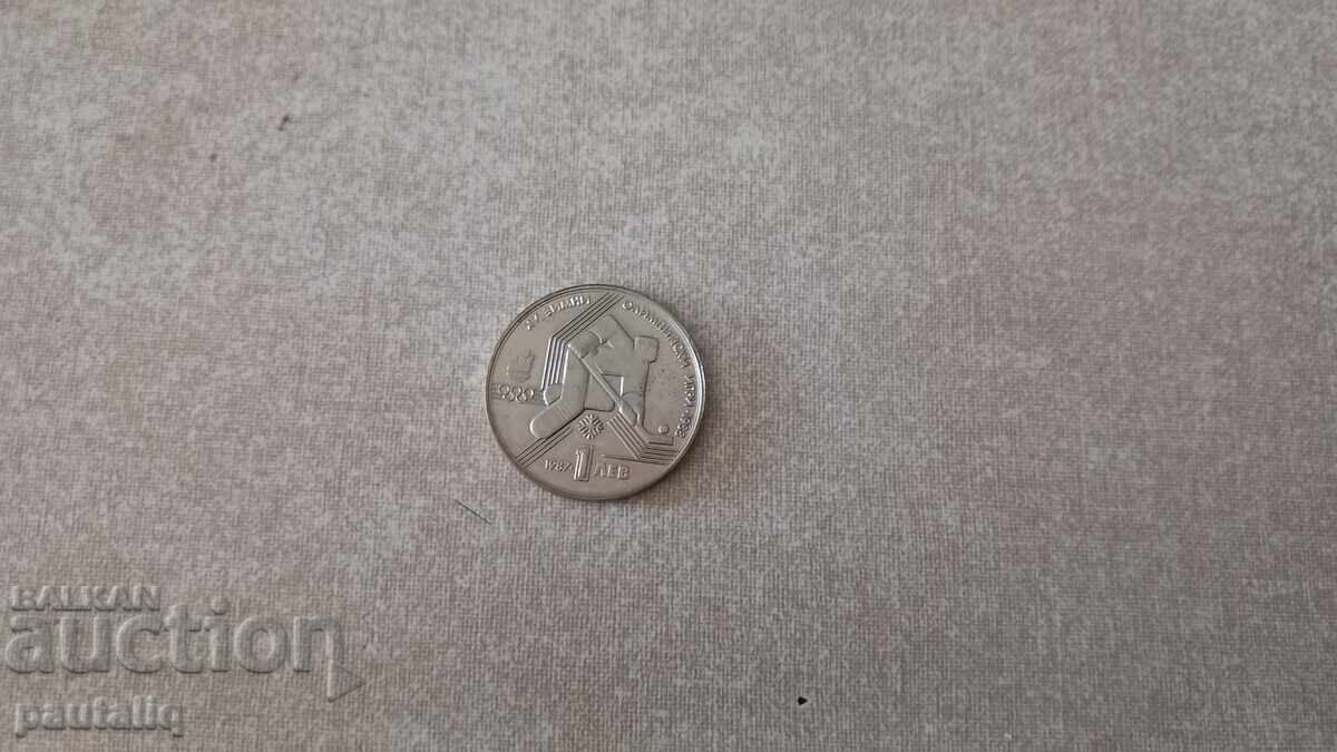 1 лев 1987 г Зимнни олимпийски игри