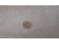 50 stotinki 2004 Bulgaria in NATO