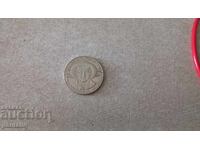 5 Leva Kremikovtsi 1985