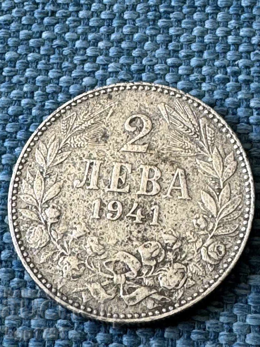 2 BGN 1941 - 5 2 BGN 1941 - 5