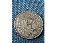 2 BGN 1941