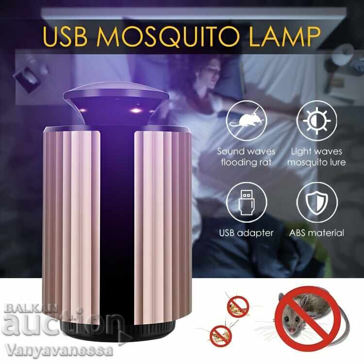 Dispozitiv multifuncțional împotriva insectelor și rozătoarelor