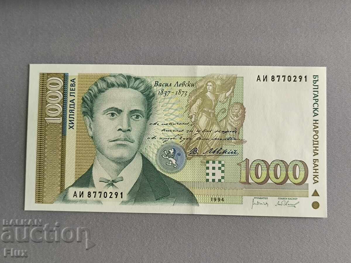 Banknote - Bulgaria - 1000 BGN UNC | 1994 Banknote - Bulgaria - 1000 BGN UNC | 1994