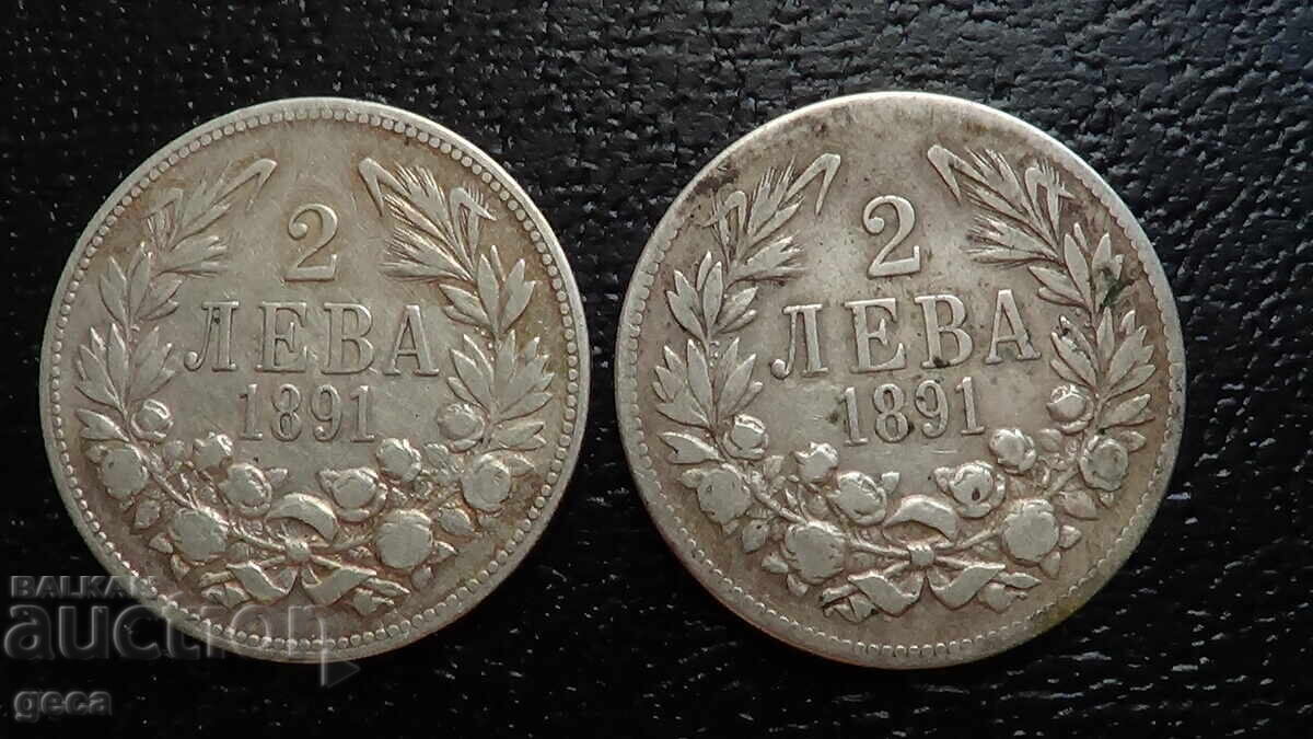 2 leva 1891 g. 2 τεμάχια 2 leva 1891 g. 2 τεμάχια