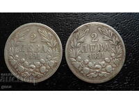 2 Leva 1891, 2 pieces
