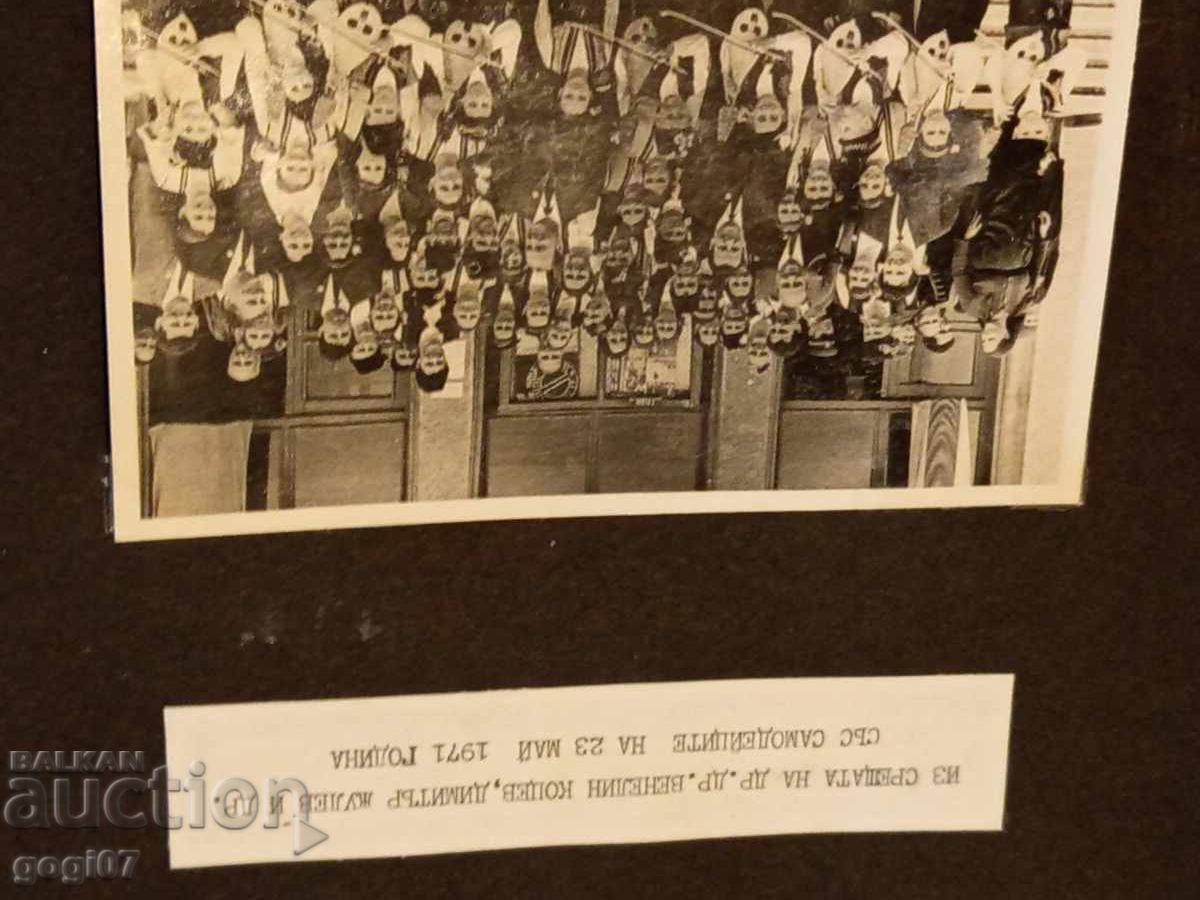 Παράδοση ΓΙΑ ΤΟΝ ΣΥΝΤΡΟΦΟ ΤΟΝΤΟΡ ΖΙΒΚΟΦ ΓΙΑ ΤΗΝ 60Η ΕΠΕΤΕΙΟ ΤΟΥ