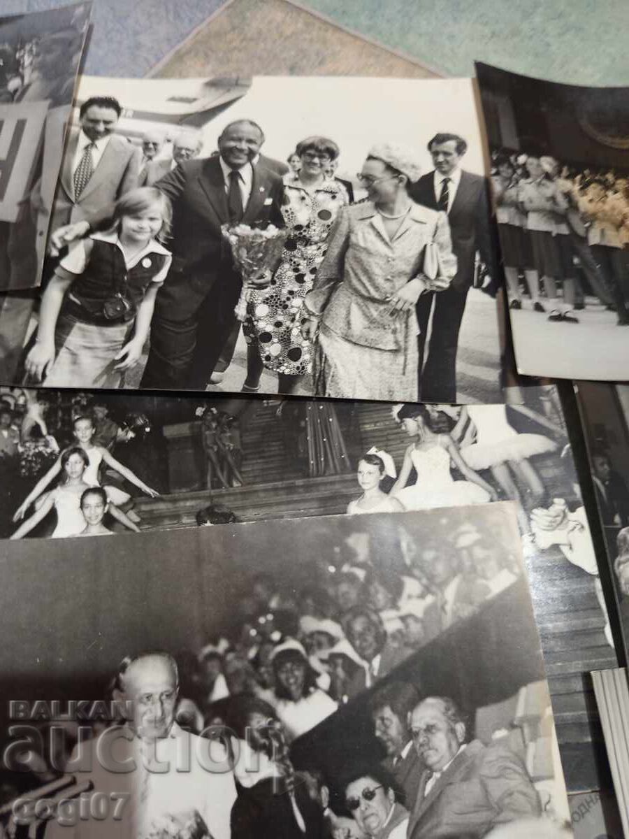 Аукцион Стари уникални снимки от асамблеята знаме на мира от 1979г Аукцион Стари уникални снимки от асамблеята знаме на мира от 1979г