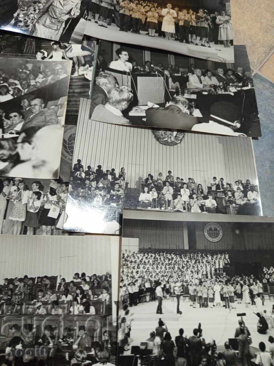 Стари уникални снимки от асамблеята знаме на мира от 1979г - 5 Стари уникални снимки от асамблеята знаме на мира от 1979г - 5