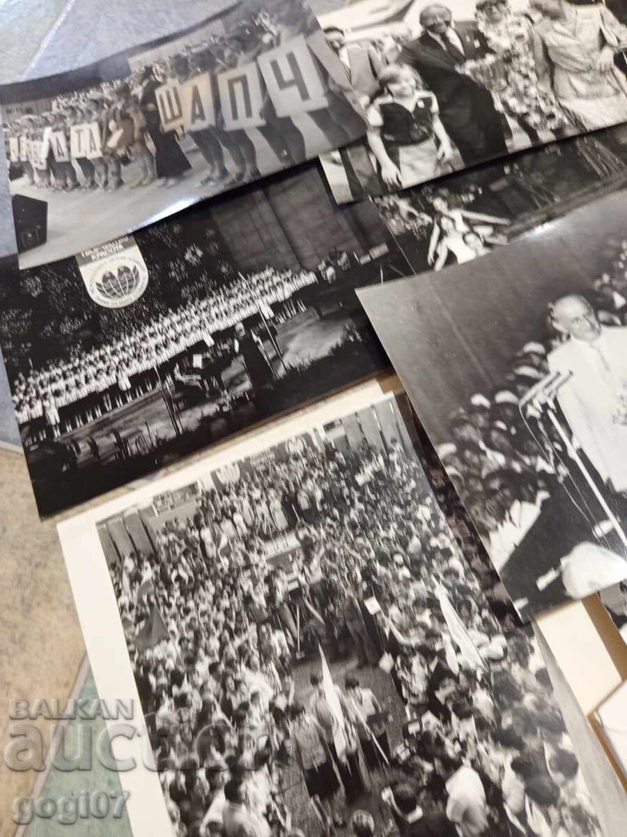 Стари уникални снимки от асамблеята знаме на мира от 1979г - 6 Стари уникални снимки от асамблеята знаме на мира от 1979г - 6