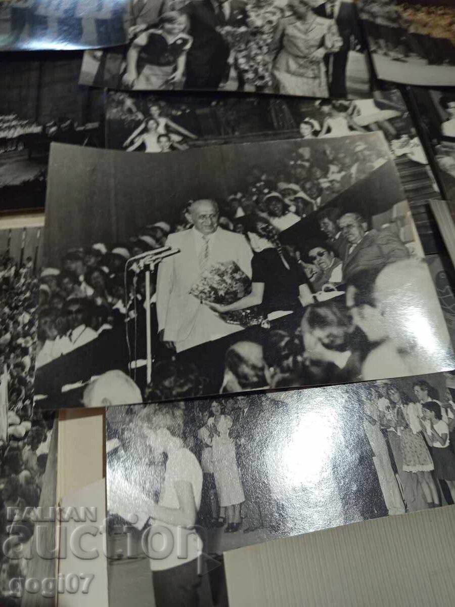 Стари уникални снимки от асамблеята знаме на мира от 1979г Стари уникални снимки от асамблеята знаме на мира от 1979г