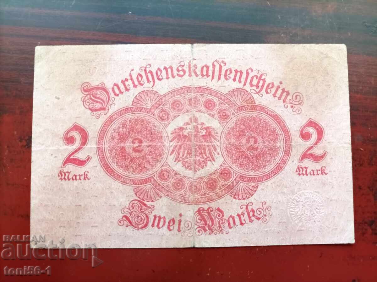 Germania 2 mărci 1914 - hârtie închisă la culoare cu preț 2.00 BGN | € 1.02 Germania 2 mărci 1914 - hârtie închisă la culoare cu preț 2.00 BGN | € 1.02