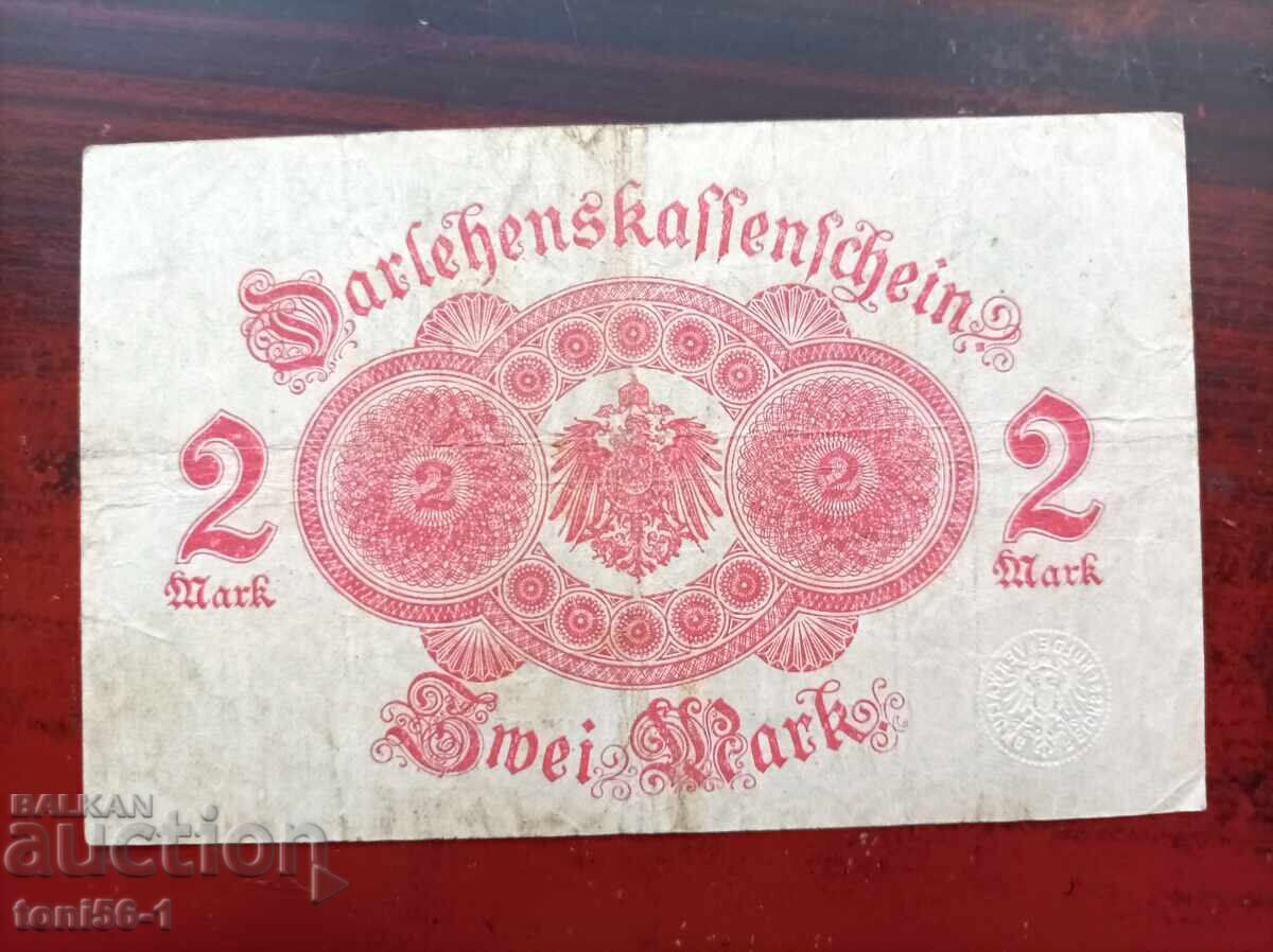 Germania 2 mărci 1914 - hârtie translucidă cu preț 2.00 BGN | € 1.02 Germania 2 mărci 1914 - hârtie translucidă cu preț 2.00 BGN | € 1.02
