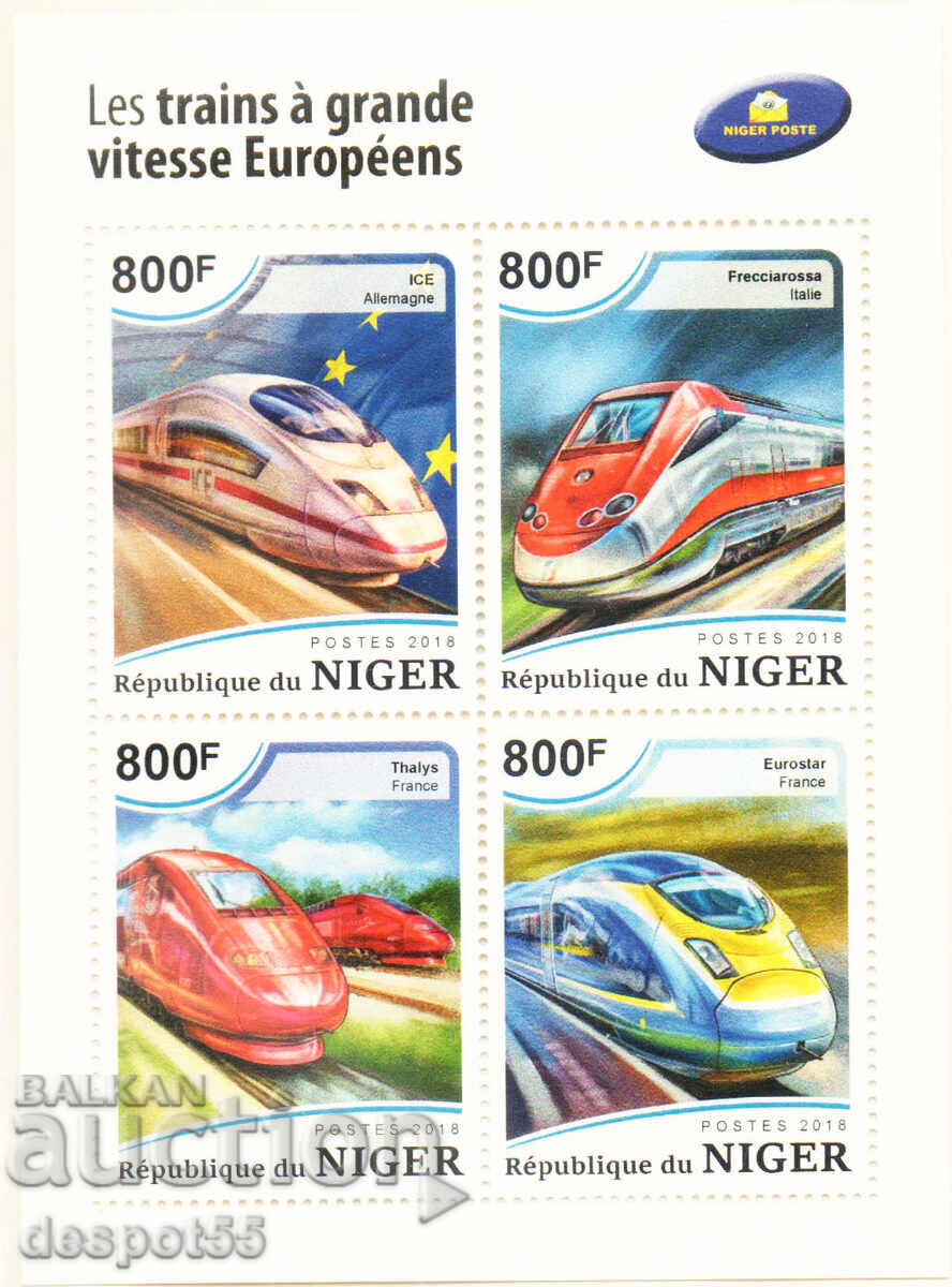 2018. Νίγηρας. Μεταφορές - Ευρωπαϊκά τρένα υψηλής ταχύτητας. Μπλοκ