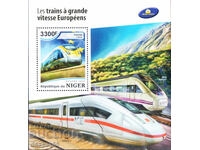 2018. Νίγηρας. Μεταφορές - Ευρωπαϊκά τρένα υψηλής ταχύτητας. Μπλοκ