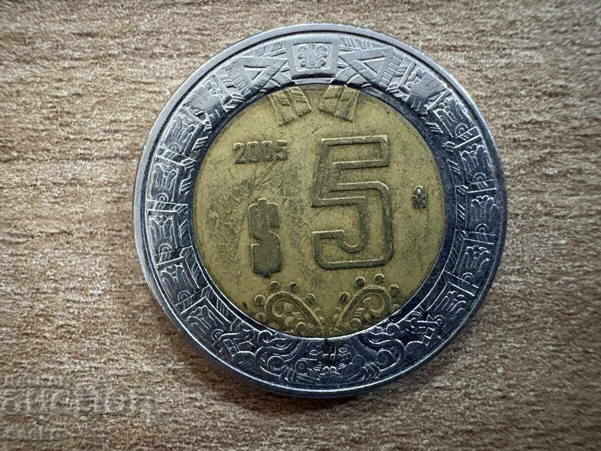 Mexico - 5 Pesos (2005) Mexico - 5 Pesos (2005)
