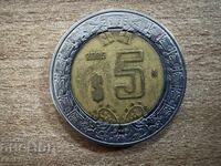 Μεξικό - 5 πέσος (2005)