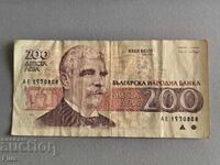 Banknote - Bulgaria - 200 leva | 1992