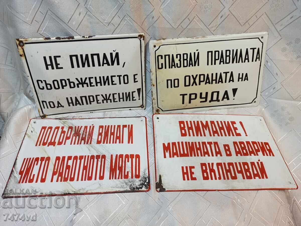 ΕΜΑΓΙΕ ΣΟΣΙΑΛΙΣΤΙΚΕΣ ΠΙΝΑΚΙΔΕΣ 4 ΤΕΜΑΧΙΑ ΕΜΑΓΙΕ ΣΟΣΙΑΛΙΣΤΙΚΕΣ ΠΙΝΑΚΙΔΕΣ 4 ΤΕΜΑΧΙΑ