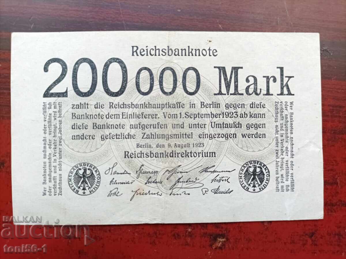 Германия 200 000 марки 1923 Германия 200 000 марки 1923